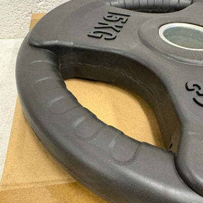 SET-OF-2 - 33 lbs Weight Plates w 2" Bar Diameter Weight Lifting Rubber Coated