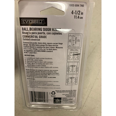 (PACK OF 2) Everbilt Ball Bearing Hinge Square Radius Satin Brass, Commercial