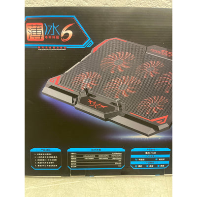 CoolCold Laptop Fan, 6 Fans w 3 Fan Modes, Suitable for 17" and Below, Black K38