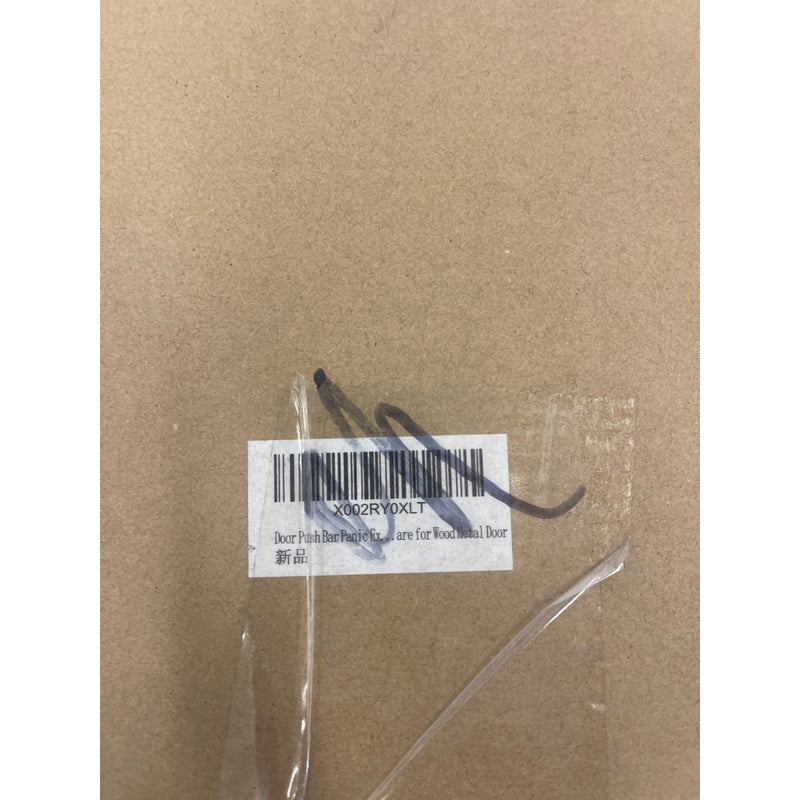 Flat Push Fireproof Door Lock with Key Lock, Exit Device - Silver KDS-A810