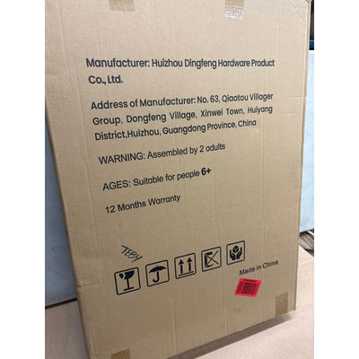 Basketball Hoop 7.2-9.2ft Adjustable, 32" Backboard, Black for Kids Youth Adults