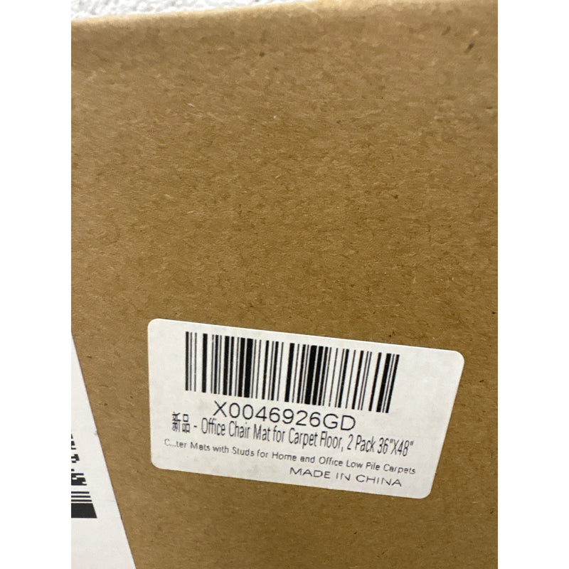 2-Pack Office Chair Mat For Carpet 36" x 48" Plastic Heavy Duty Desk Mats Clear
