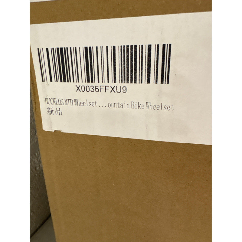 BUCKLOS BC3 29" Disc Wheel, Rear Wheel, Mountain Bike Wheel Rim, Cycling - Black