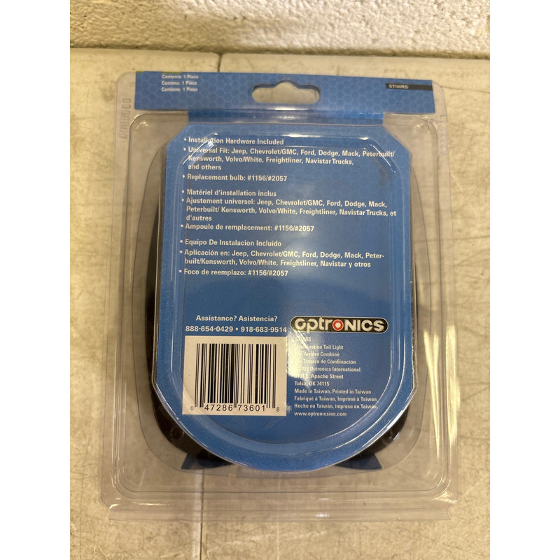 Optronics Oblong, Red, Combination Tail Light, Stud Mount, Hard Wired Connection