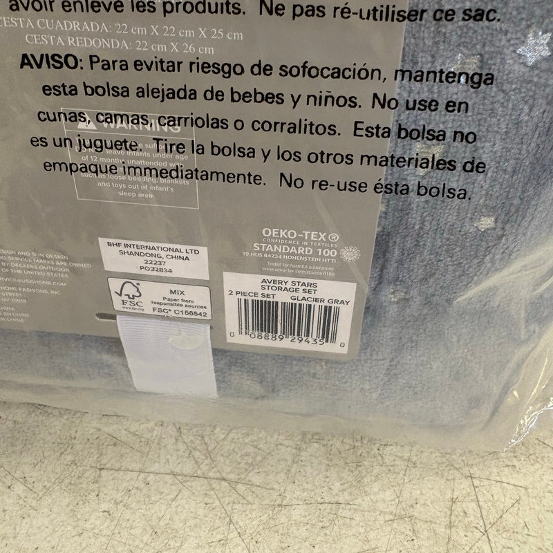 UGG Avery Stars 2-Piece Storage Square Bin & Round Waste Bin, Soft Fuzzy - Gray