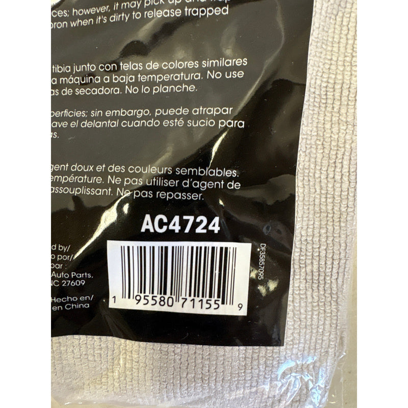 PACK-OF-5 AutoCraft Detailing Apron Microfiber Water Resistant Lightweight, Gray