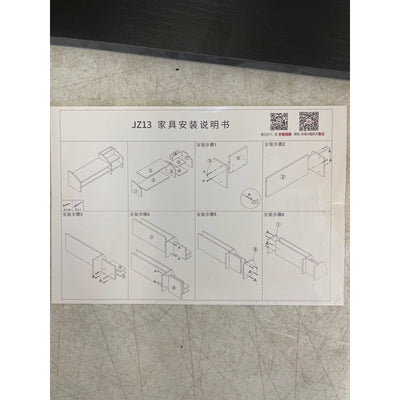 Wooden Desk Office Shelving Unit, 27" x  8" Organizer, Black Wood Finish