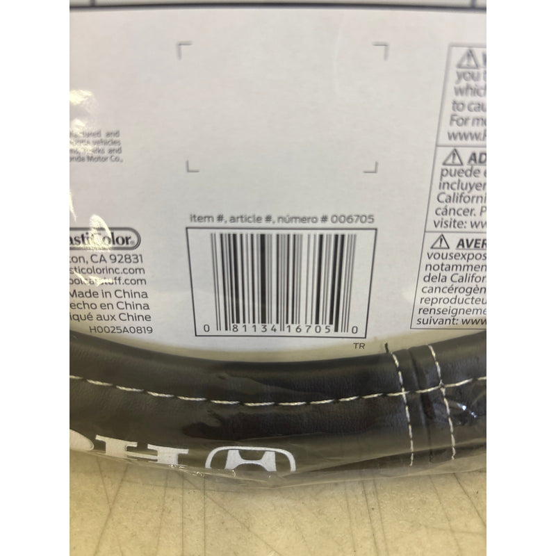 Plasticolor Honda Deluxe Steering Wheel Cover: Leather-Like, Fits 14.5-15.5"