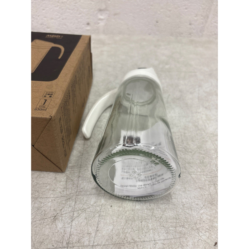 MEIZI Oil & Vinegar Dispenser 630 ml - Automatically Opens When Tilted - White