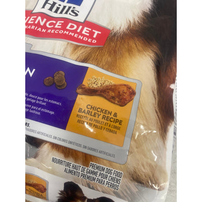 Hill's Science Diet Dry Dog Food Chicken Recipe 30 lbs Sensitive Stomach & Skin
