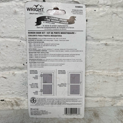 Wright Products Screen Hardware Stainless Steel Self Closing Hinge and Latch Kit