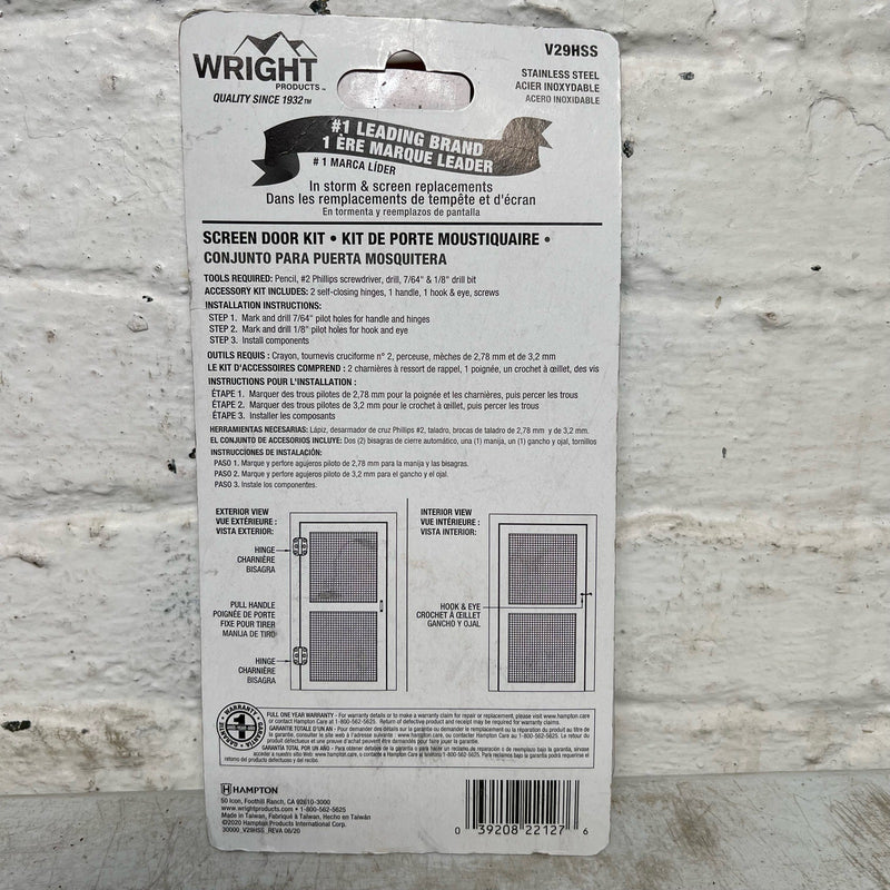Wright Products Screen Hardware Stainless Steel Self Closing Hinge and Latch Kit
