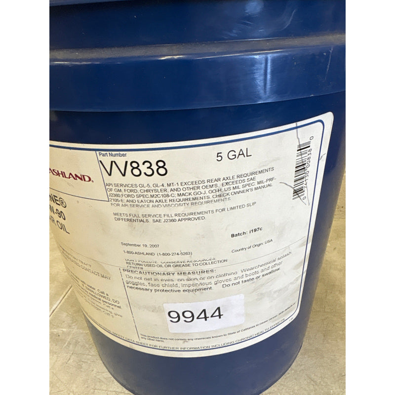 Valvoline High Performance SAE 80W-90 Gear Oil 5 Gallon Pail, Automotive - VV838