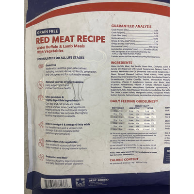 Best Breed Dr. Gary's Grain Free Red Meat Recipe Slow-Cooked in USA - 13lbs