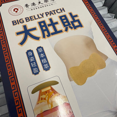 136-Boxes, 5-per-Box Big Belly Patch, Herbal Extracts Belly Sticker, Slimming