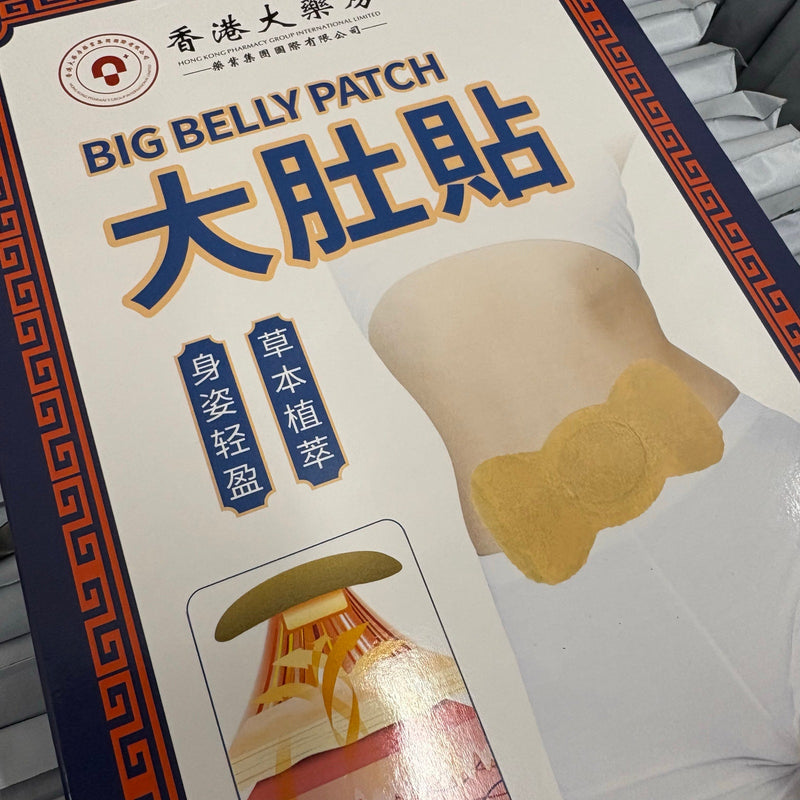 136-Boxes, 5-per-Box Big Belly Patch, Herbal Extracts Belly Sticker, Slimming