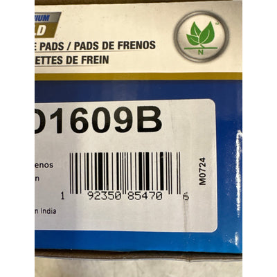 Carquest Premium Gold Brake Pads BMW 17-21 Front Sport (Blue) calipers GNAD1609B