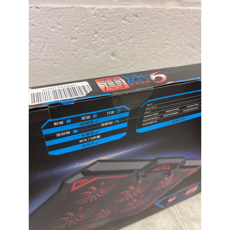 CoolCold Laptop Fan, 6 Fans w 3 Fan Modes, Suitable for 17" and Below, Black K38