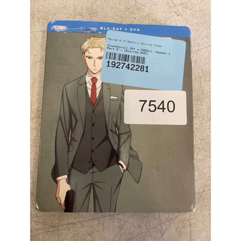 Crunchyroll SPY x FAMILY: Season 1 Part 2 - Blu-ray + DVD - Bonus Features