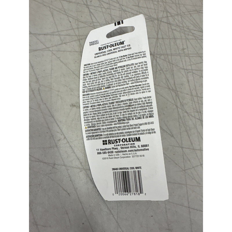 Rust-Oleum Stops Rust Fast Fix Universal Cool White Touch Up Brush/Marker, .5 oz